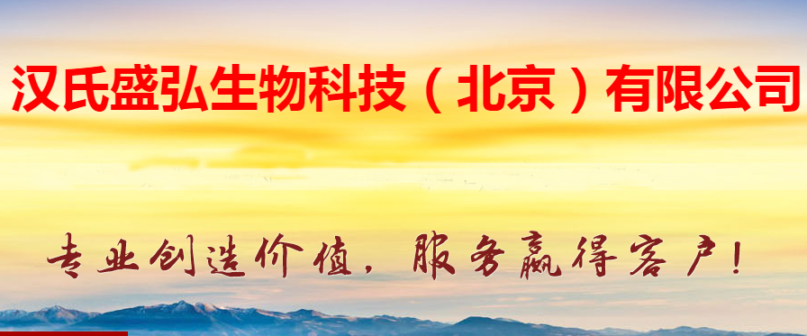 微信截圖_20190505144417.png