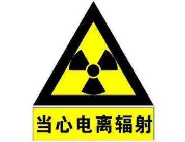 工業(yè)企業(yè)衛(wèi)生設計要求