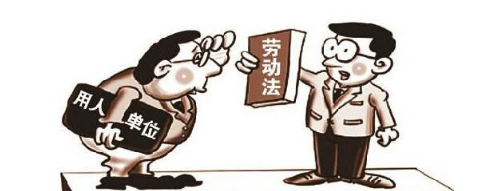 加拿大主要執(zhí)法體系與預(yù)防機(jī)制