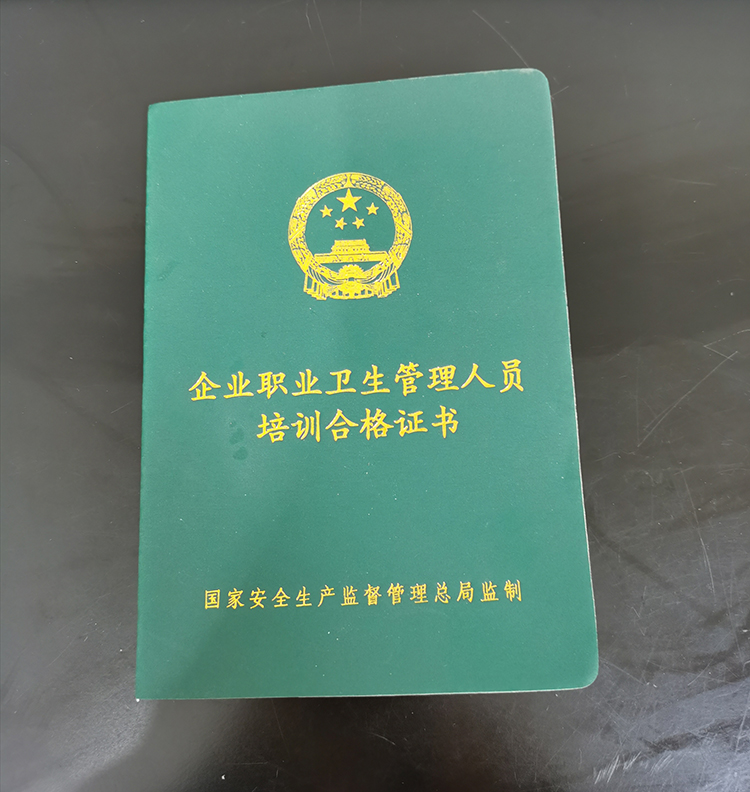 1豎封面.jpg