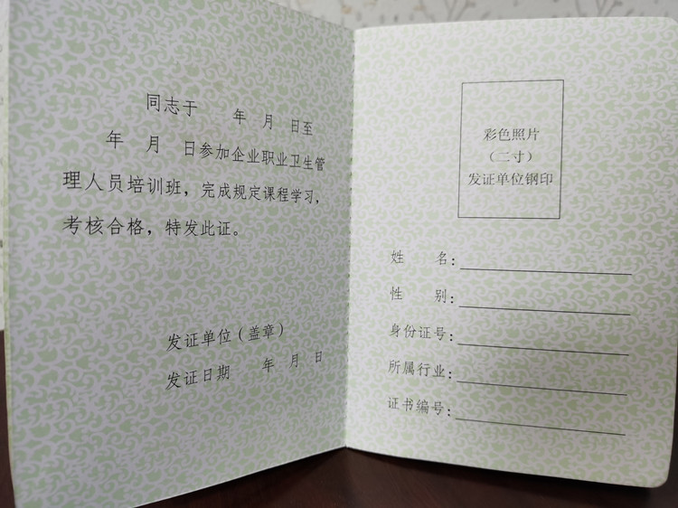 3詳情頁.jpg