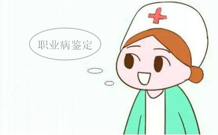 預(yù)防職業(yè)中毒的措施有哪些